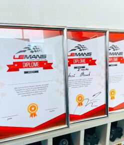 Комплект дипломов в рамке